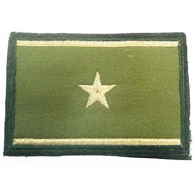 NÁŠIVKA ASR HODNOST NADPRAPORČÍK VELCRO