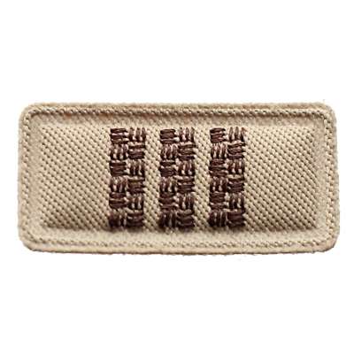 NÁŠIVKA AČR HODNOST PRAPORČÍK VELCRO 40x20mm vz 95 DESERT