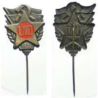 ODZNAK ČSR 1.MÁJ 1953