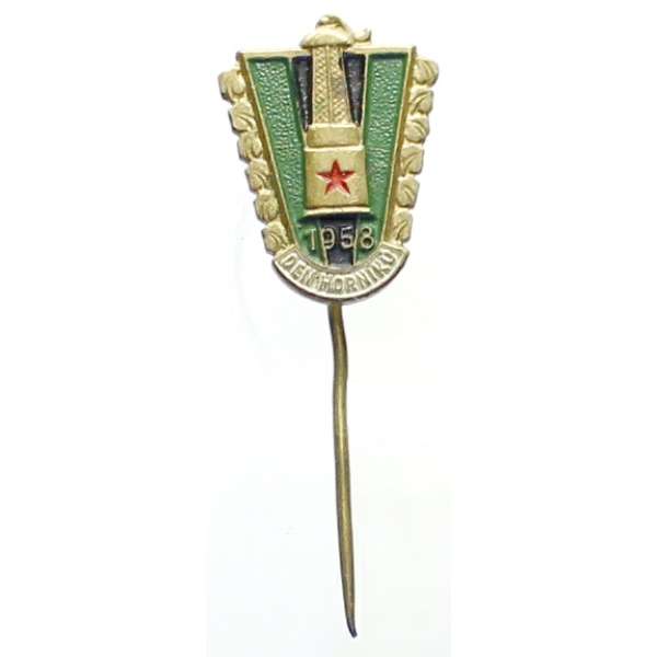 ODZNAK ČSR DEN HORNÍKŮ 1958