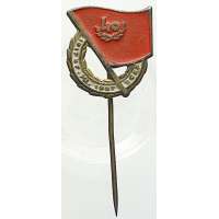 ODZNAK ČSR SČSP 1957 40 LET SSSR