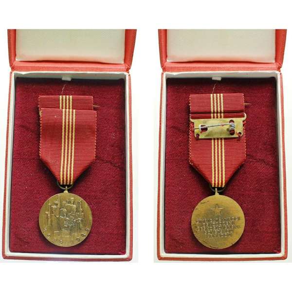 MEDAILE  ČSSR VÝROČÍ OSVOBOZENÍ 1945-1985 3cm S KRABIČKOU