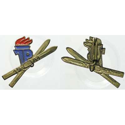 ODZNAK SLOVENSKO SPORTOVNÍ TATRANSKÝ POHÁR LYŽOVÁNÍ 1961