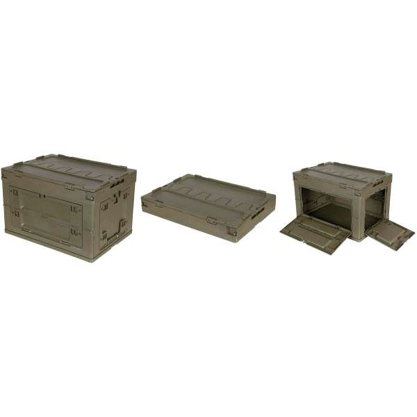 BEDNA SKLÁDACÍ 60 LTR 60x41x39cm OLIV