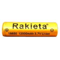 BATERIE AKKU DOBÍJECÍ RAKIETA 12000mAh 3,7V LI-ion typ 18650