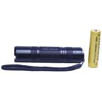 BATERKA LED 12cm U ÚCHYTEM NA RUKU DOBÍJECÍ AKKU Li-ion 12000mAh