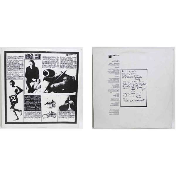 DESKA VINYL LP ŠIMEK, GROSSMAN Návštěvní den 2 1971 PANTON