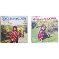 DESKA VINYL SP ZELENKOVÁ Zlatý kočár , Caesar a Kleopatra 1971 SUPRAFON