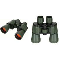 DALEKOHLED BINOKULAR 10X50 Ruby Linse OLIV