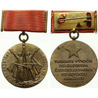 MEDAILE 30-IATE VÝROČIE OSLOBODENIA ČSR 1945-1975