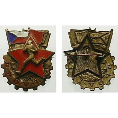 ODZNAK ZDATNOSTI PPOV I 34x36mm ZAPICHOVACÍ