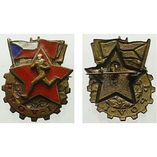 ODZNAK ZDATNOSTI PPOV I 34x36mm ZAPICHOVACÍ