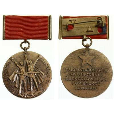 MEDAILE ČSLA 1945-1975 30-té VÝROČIE OSLOBODENIA ČESKOSOVENSKA  BRONZOVÁ