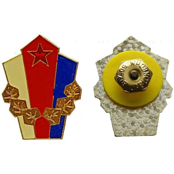ODZNAK ČSLA 30X40mm VZORNÁ ČETA LEHKÝ TYP