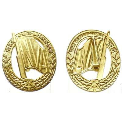 ODZNAK DDR 36x44mm FUR UNSERE ARBEIT UND BAUERN MACHT ZLATÝ