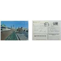 Pohled SSSR MOSKVA RUDÉ NÁMĚSTÍ Š BAR PROŠLÝ