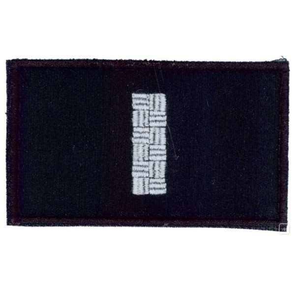 NÁŠIVKA AČR hodnost ROTMISTR VELKÁ 65x45mm VELCRO