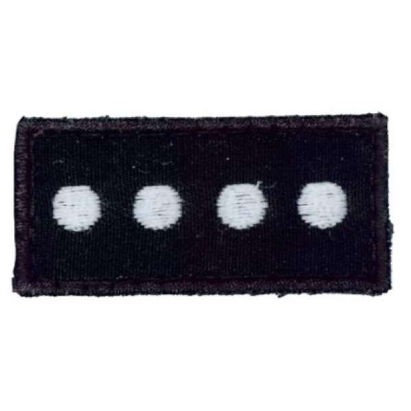 NÁŠIVKA AČR hodnost ROTNÝ MALÁ 40x20mm VELCRO