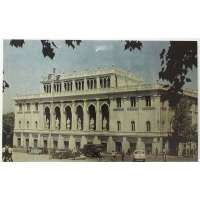 Pohled AZERBAJDŽÁN MUZEUM Š BAR ČISTÝ