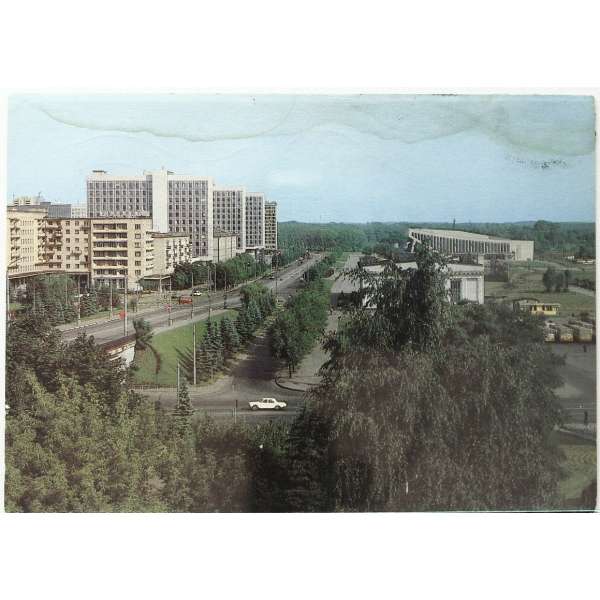 Pohled BĚLORUSKO MINSK Š BAR PROŠLÝ