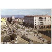 Pohled BULHARSKO SOFIA Š BAR PROŠLÝ