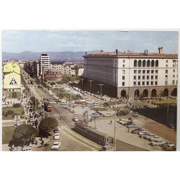 Pohled BULHARSKO SOFIA Š BAR PROŠLÝ