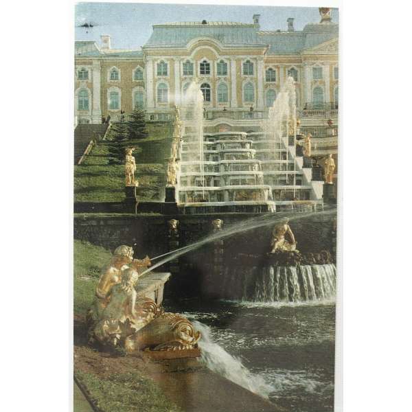 Pohled RUSKO PETROHRAD PETRODVOREC FONTÁNY V BAR ČISTÝ