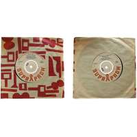 DESKA VINYL SP 1.ALŽBĚTINSKÁ SERENÁDA 2.PÁR VZPOMÍNEK 60-tá léta SUPRAPHON