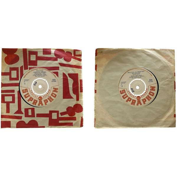 DESKA VINYL SP 1.ALŽBĚTINSKÁ SERENÁDA 2.PÁR VZPOMÍNEK 60-tá léta SUPRAPHON