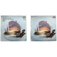 DESKA VINYL SP BALET 1.HEJ PANE DISKŽOKEJ 2.KAŽDÝ MÁ RÁS MUZIKÁL 1985 V1 SUPRAPHON