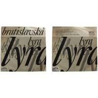 DESKA VINYL SP BRATISLAVSKÁ LYRA MARCELA LAIFEROVÁ 1.SLOVÁ 2.KTO MÁ ŤA RÁD 1970 SUPRAPHON