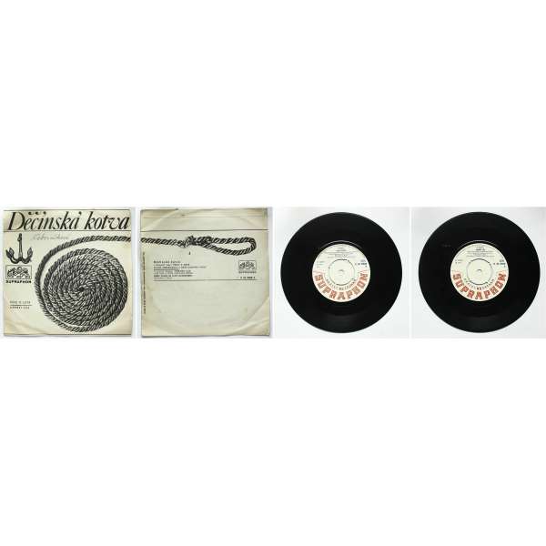 DESKA VINYL SP DĚČÍNSKÁ KOTVA VOBORNÍKOVÁ, ALEŠ ULM 1. PREJ V LÉTĚ 2.ČERNEJ LES 1970 SUPRAPHON
