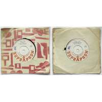 DESKA VINYL SP GB THE CITY OF COVENTRY BAND 1. COLONEL BOGEY 2.NA HORNÍ PALUBĚ 1964 SUPRAPHON