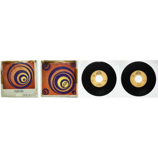 DESKA VINYL SP HANA ZAGOROVÁ 1.JÁ SE VZNÁŠÍM 2.JÁ ZNÁM TEN BALZÁM 1974 SUPRAPHON