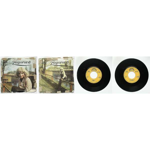 DESKA VINYL SP HANA ZAGOROVÁ 1.KAMARÁD 2.UŽ SE PŘIPOZDÍVÁ 1975 SUPRAPHON