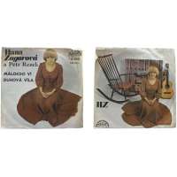 DESKA VINYL SP HANA ZAGOROVÁ 1.MÁLOKDO VÍ 2.DUHOVÁ VÍLA 1977 SUPRAPHON