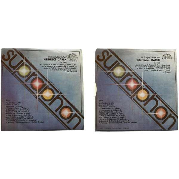 DESKA VINYL SP HANA ZAGOROVÁ 1.NEJHEZČÍ DÁREK 1985 SUPRAPHON