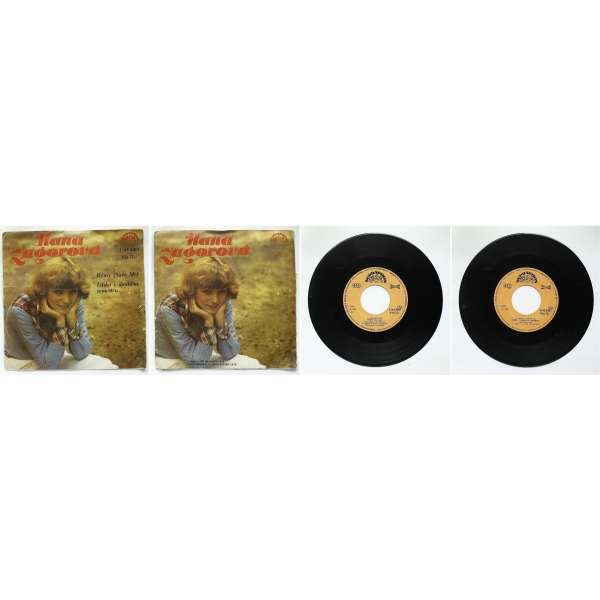 DESKA VINYL SP HANA ZAGOROVÁ 1.RÝMY 2.LÁSKA V DESÁTÉM SEMESTRU 1980 SUPRAPHON