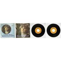 DESKA VINYL SP HANA ZAGOROVÁ 1.TA PUSA JE TVÁ 2.KOSMICKÝ SEN 1979 SUPRAPHON
