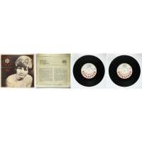 DESKA VINYL SP HELENA VONDRÁČKOVÁ 1.VZDÁLENÝ HLAS 2.POSLEDNÍ PRÁZDNINY 1967 SUPRAPHON