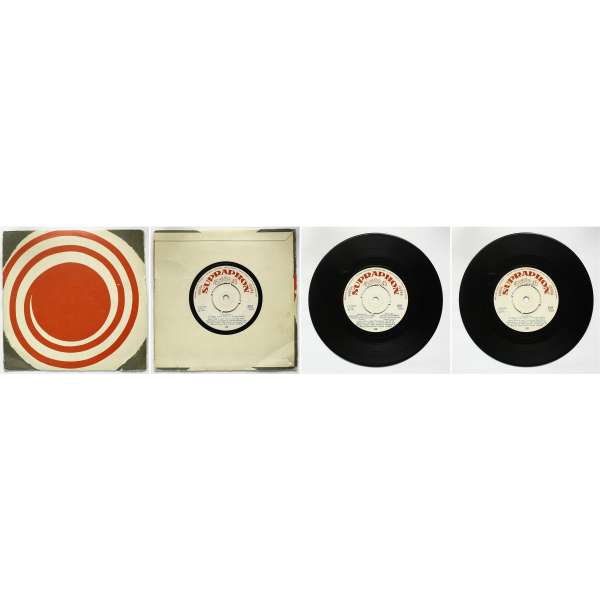 DESKA VINYL SP I.JAZZ FESTIVAL PRAHA 1964 1.MARYLAND,MŮJ MARYLAND 2.CIZINEC NA POBŘEŽÍ SUPRAPHON