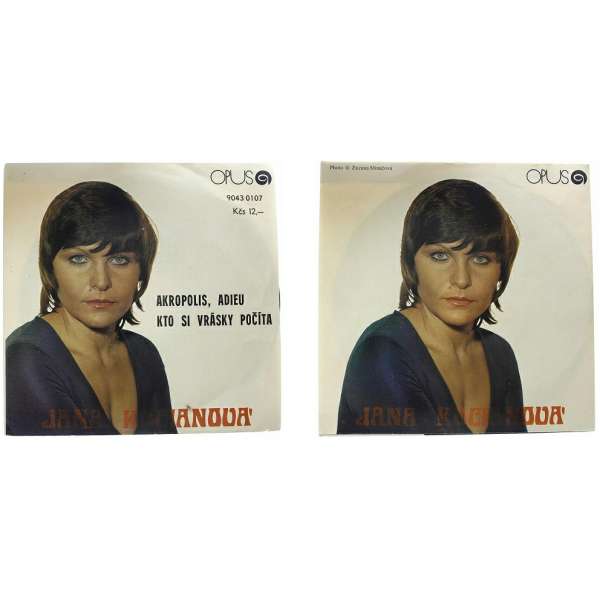 DESKA VINYL SP JANA KOCIÁNOVÁ 1.AKROPOLIS,ADIEU 2.KTO SI VRÁSKY POČÍTÁ 1971 OPUS