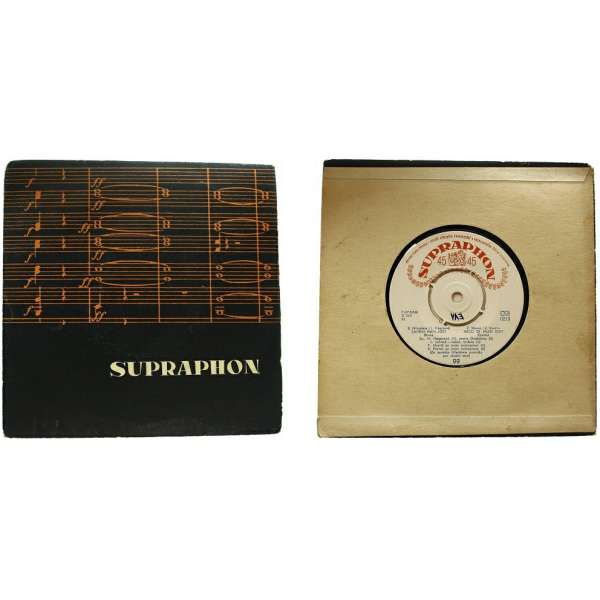 DESKA VINYL SP K.GOTT,H.HEGEROVÁ 1.MÁ DALEKÁ CESTO 2.PROČ A NAČ 3.ZAHREJ NÁM,JOE 4.NĚCO SE MUSÍ STÁT 60-tá léta SUPRAPHON