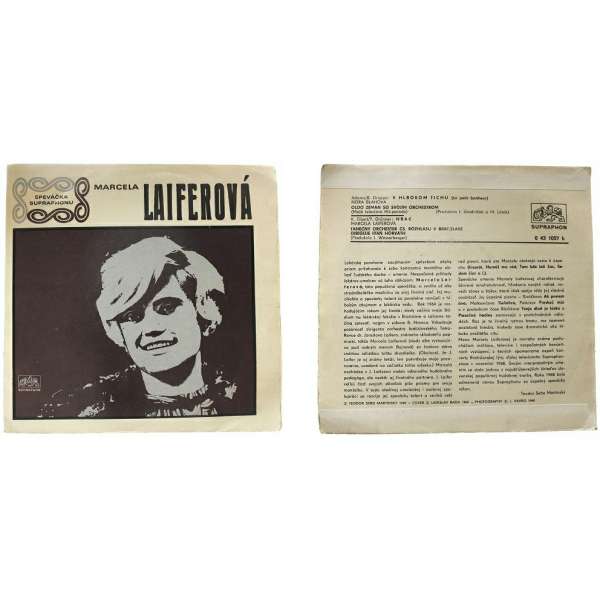 DESKA VINYL SP MARCELA LAIFEROVÁ 1.V HLUBOKOM TICHU 2.HRÁČ 1970 SUPRAPHON