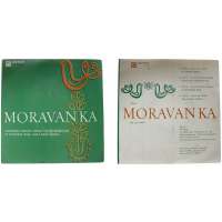 DESKA VINYL SP MORAVANKA 1976 PANTON