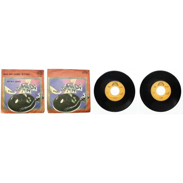 DESKA VINYL SP PETRA JANŮ 1.HRAJTE STARÝ ROKENROL 2.TO TY NEJSI 1978 SUPRAPHON