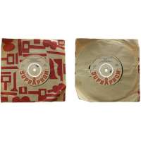 DESKA VINYL SP SIMONOVÁ,CHLADIL 1.KŘIŽOVATKA SRDCÍ 2.SAMOTA 60-tá léta SUPRAPHON