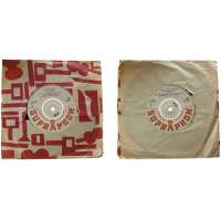 DESKA VINYL SP SIMONOVIČ,CHLADIL 1.SENTIMENTÁLNÍ 2.MÁ MÁMA TUŠÍ 60-tá léta SUPRAPHON