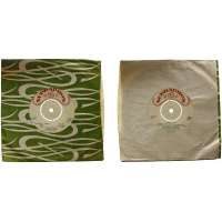 DESKA VINYL SP ŠUBA,JINDŘICH BAUER 1.JAWA 2.POŤOVÁ 3.DVOJHLASNÁ 4.DO LESÍČKA NA ČEKANOU 60-tá léta SUPRAPHON