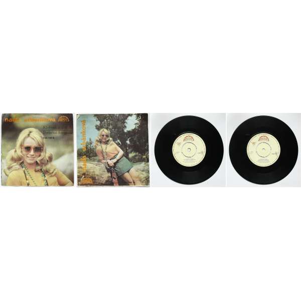 DESKA VINYL SP URBÁNKOVÁ 1. KLOBOUK A DEŠNÍK 2.PORTRÉTNÍ FOTOGRAFIE 1973 SUPRAPHON
